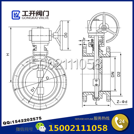 D341F46全衬氟蝶阀结构图