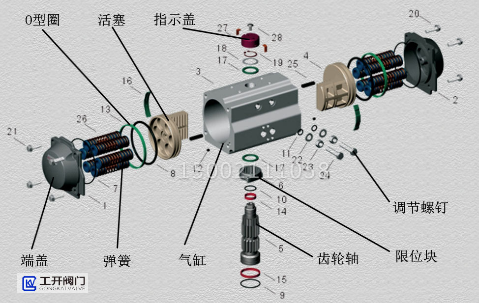 香港内部六宝典资料