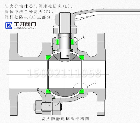 香港内部六宝典资料