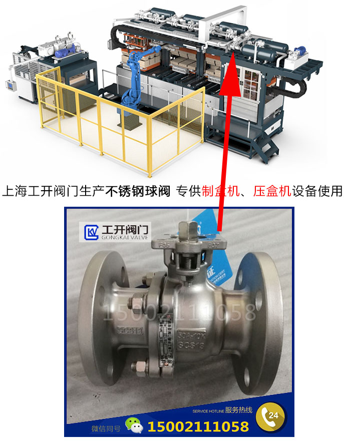 香港内部六宝典资料