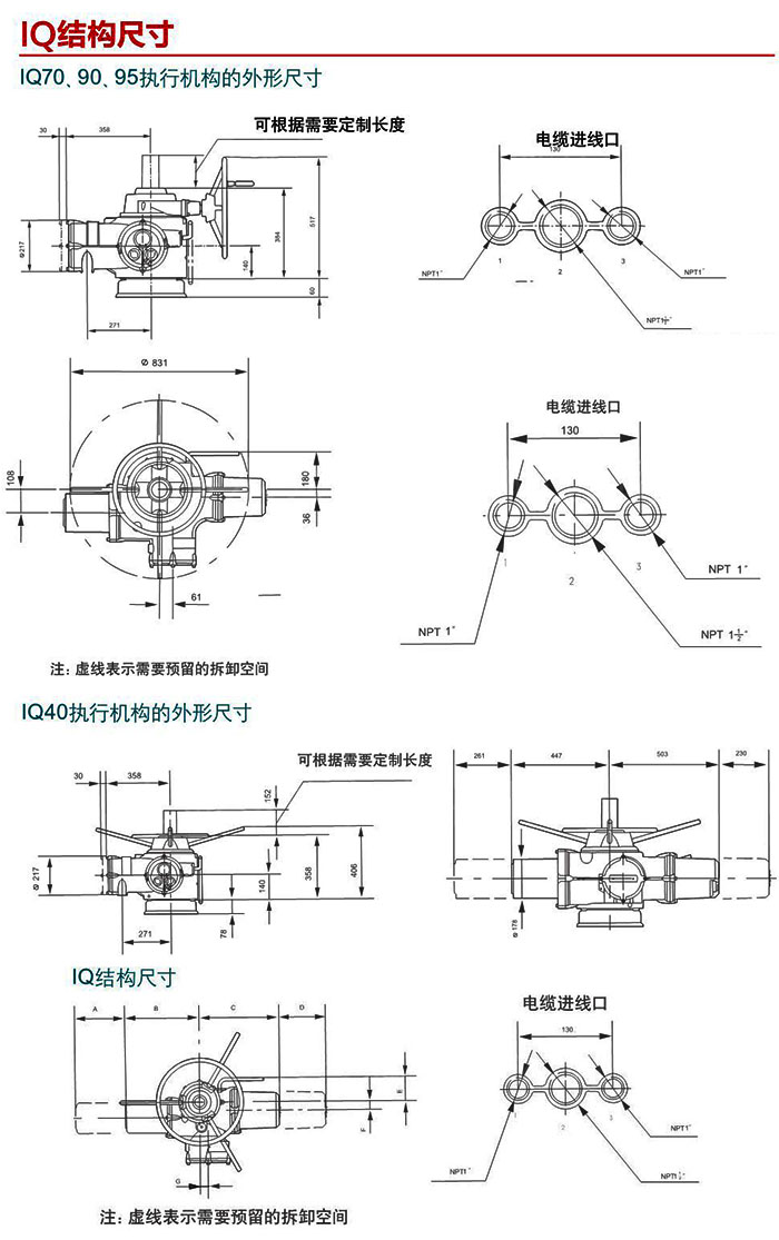 香港内部六宝典资料