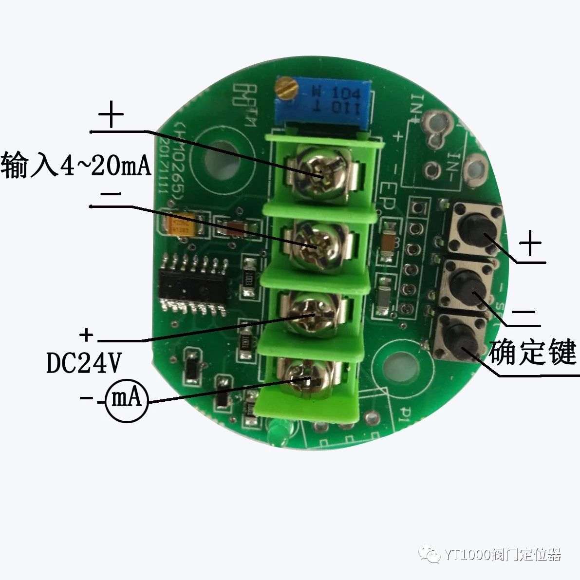 香港内部六宝典资料